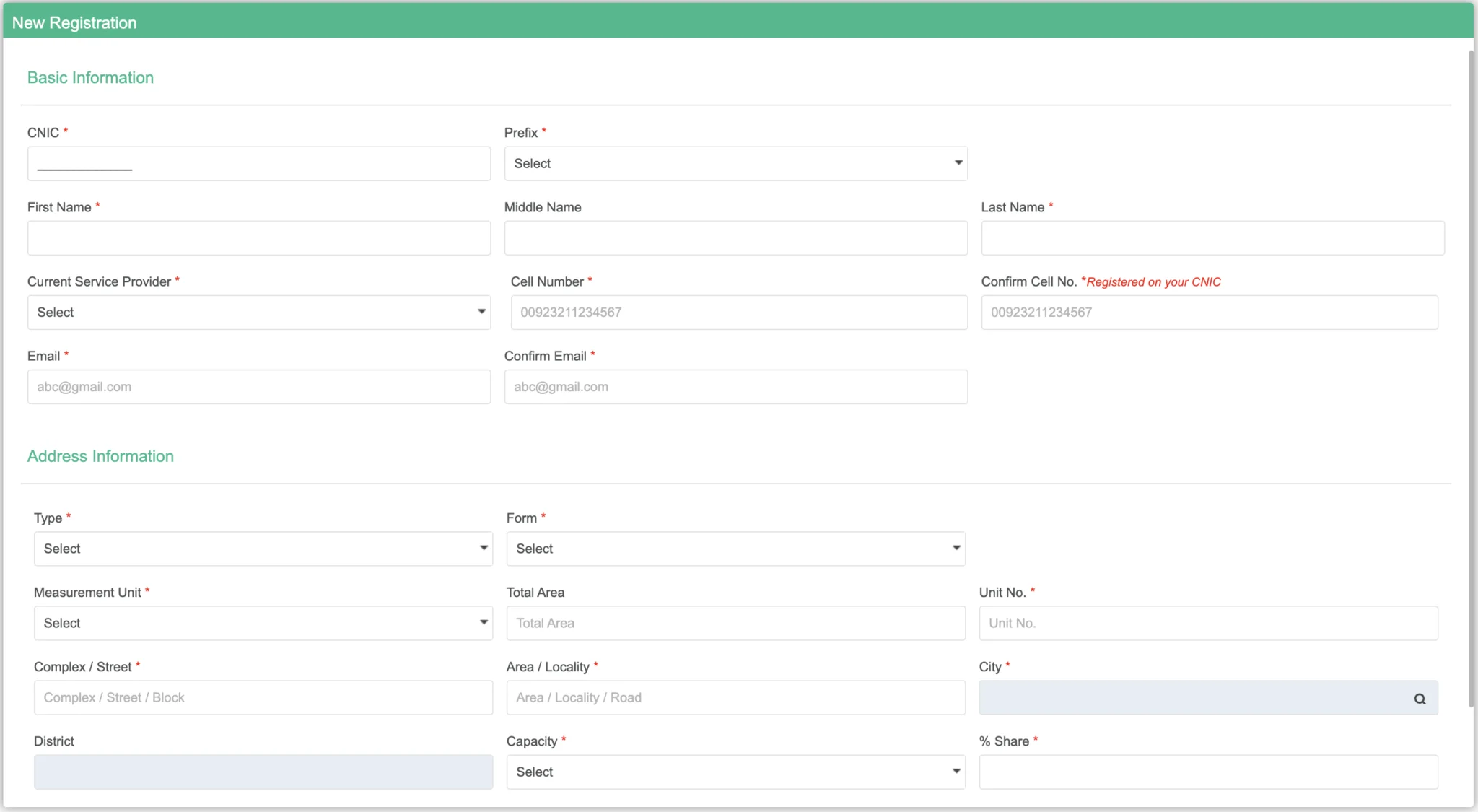 NTN Registration Form